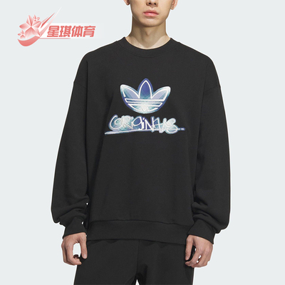 Adidas/阿迪达斯正品三叶草男士休闲圆领套头印花宽松卫衣KC0116
