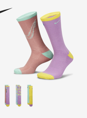 Nike/耐克官方正品EVERYDAY男女针织中筒运动袜三双装FB3290-902