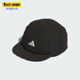 阿迪达斯正品 FOS FTSL Adidas CAP男女休闲经典 户外棒球帽JM4463