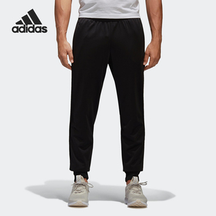 新款 Adidas 阿迪达斯正品 男子春季 CD8856 运动休闲小脚长裤