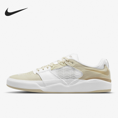 Nike/耐克正品SB Ishod男士运动轻便休闲低帮系带板鞋DH1030-100