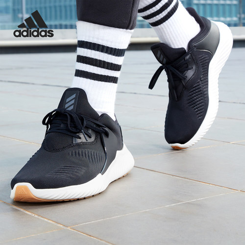 Adidas/阿迪达斯正品男子