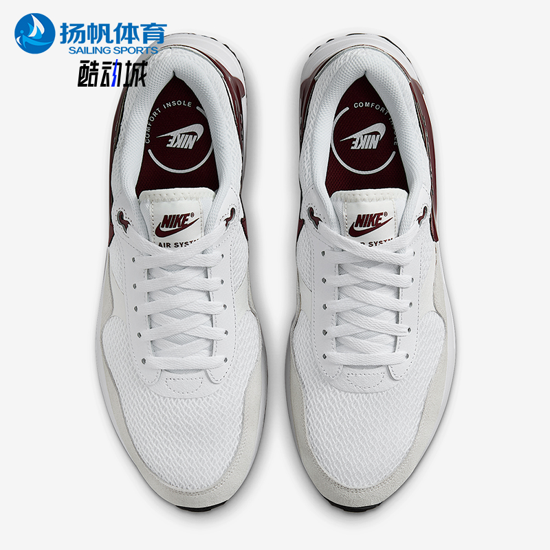 Nike/耐克正品男子跑步鞋