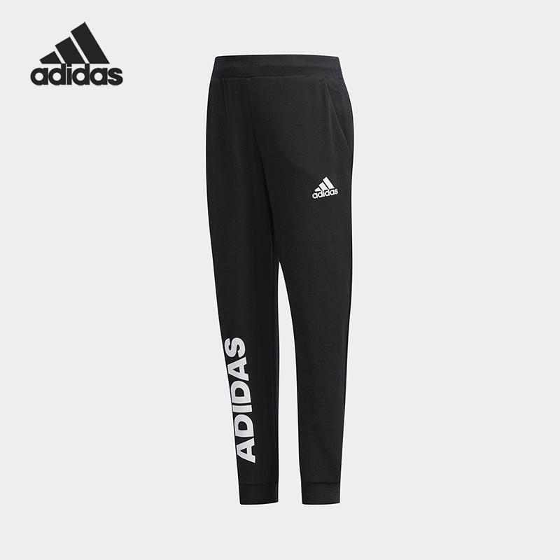 阿迪达斯儿童运动裤子DW4044