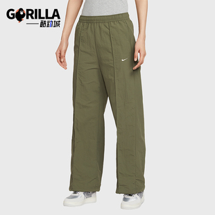 FQ3589 Nike 中腰长裤 Sportswear女士日常梭织经典 222 耐克正品
