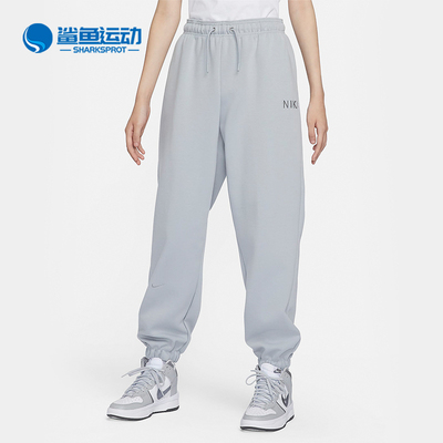 耐克女士运动长裤HF0423-012