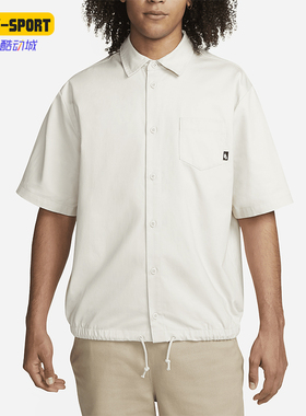 Nike/耐克正品男士印花Polo领纽扣经典舒适透气短袖T恤DX0898-104