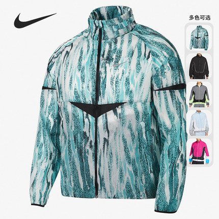 Nike/耐克正品新款夏季男子立领上衣运动夹克外套 CV1932-013