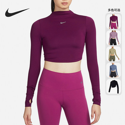 Nike/耐克正品运动女子时尚健身透气紧身短款套头卫衣FB5277