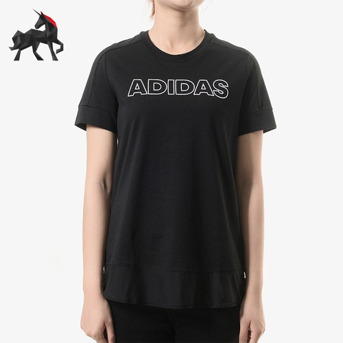Adidas/阿迪达斯正品SS TEE ID女士透气柔软针织短袖T恤DY8655