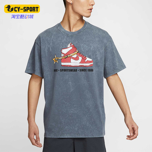 Nike/耐克正品2025秋季款男士印花运动休闲透气短袖HQ9274-060