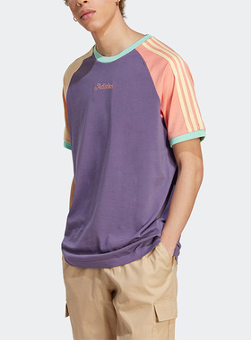 Adidas/阿迪达斯正品三叶草RAGLAN TEE男子运动短袖T恤IT8189