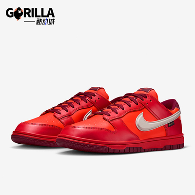 Nike/耐克正品2026秋季款男士日常低帮透气耐磨运动鞋HQ2053-800