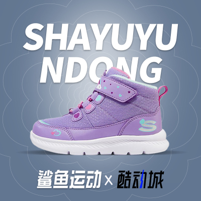 斯凯奇儿童运动鞋303020N
