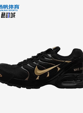 Nike/耐克正品Air Max Torch 4男士减震耐磨跑步鞋CN2159-002
