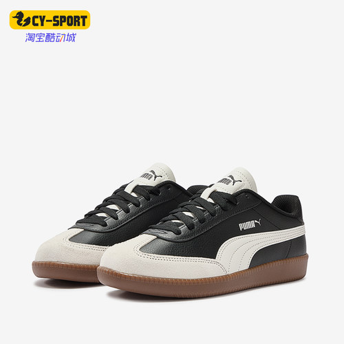 Puma/彪马正品男女同款运动休闲舒适耐磨系带板鞋398174-23
