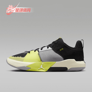 训练缓震拼接实战篮球鞋 Nike 耐克正品 JORDAN男士 003 FD2336