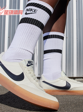 Nike/耐克正品Killshot 2 女士复古低帮运动板鞋FZ5630-100