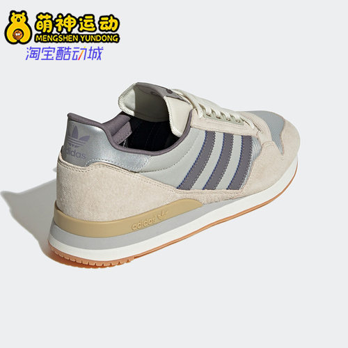 休闲鞋Adidas/阿迪达斯男女款