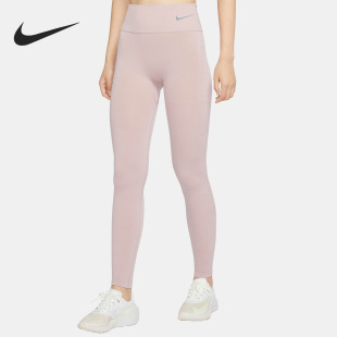 CU6188 Nike 女子瑜伽紧身运动长裤 26夏当季 269 耐克正品