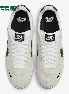 Nike/耐克正品新款男女复古防滑耐磨低帮运动板鞋DH9227-101