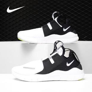 赤足一脚蹬中童休闲运动跑步鞋 FREE童鞋 AH3459 耐克正品 Nike