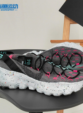 Nike/耐克正品春季男子休闲透气耐磨防滑跑步鞋CZ6398-003
