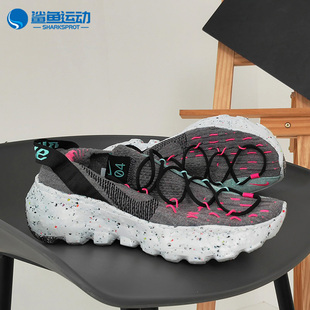 男子休闲透气耐磨防滑跑步鞋 Nike 耐克正品 春季 003 CZ6398