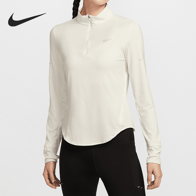 Nike/耐克官方正品新款女士跑步运动训练休闲长袖T恤HQ0500-133