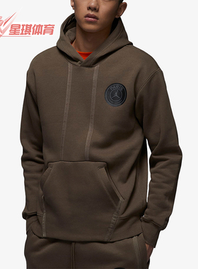 Nike/耐克正品JORDAN男士加绒保暖连帽经典运动卫衣DZ2924-274