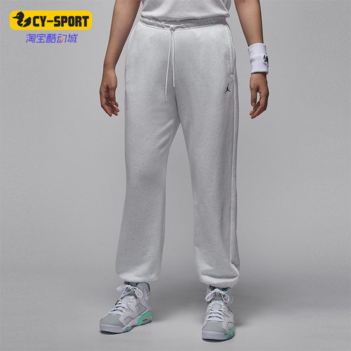 Nike/耐克正品JORDAN女士耐穿宽松篮球运动休闲长裤IB2505-051