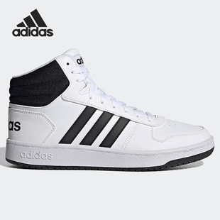男女三条纹中帮休闲板鞋 Adidas 2.0 HOOPS BB7208 阿迪达斯NEO