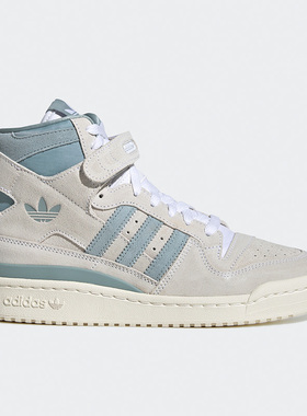 Adidas/阿迪达斯正品三叶草FORUM 84 HI W女子高帮休闲板鞋GZ4379