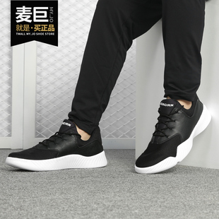 耐克正品 LOW男子黑白低帮运动篮球鞋 AIR J23 905288 JORDAN Nike