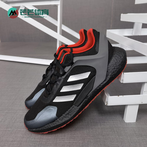 Adidas/阿迪达斯正品2020秋季