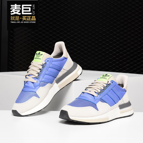运动休闲鞋Adidas/阿迪达斯男子