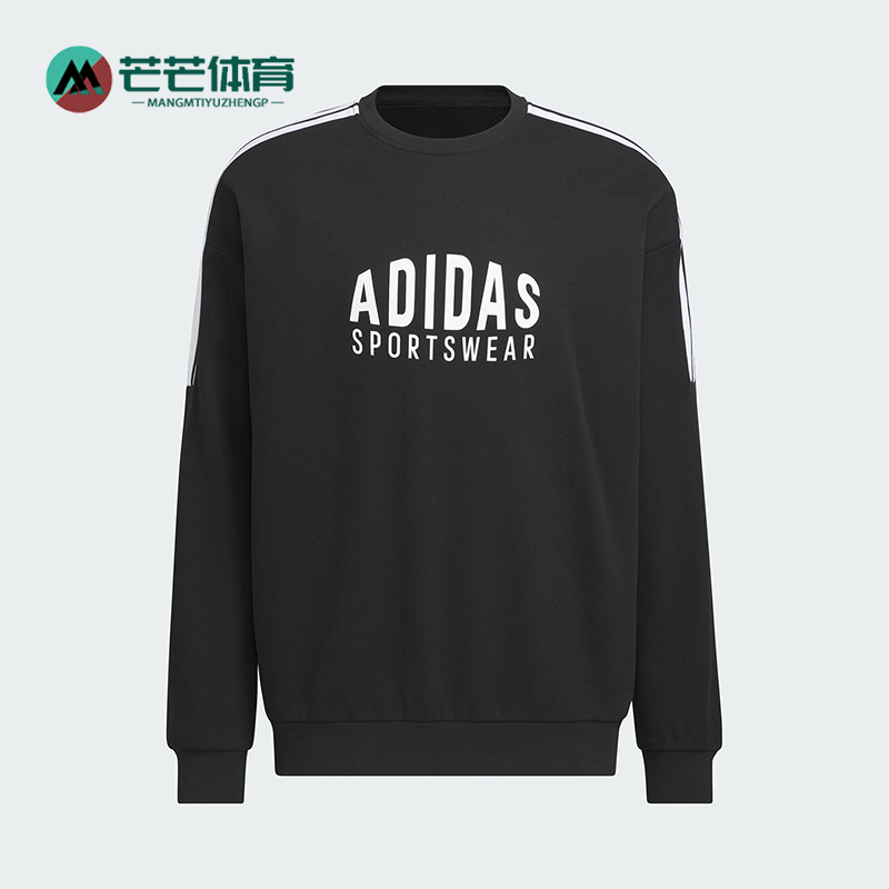 Adidas/阿迪达斯正品V GFX CREW男女运动套头休闲印花卫衣KF5210