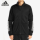 阿迪达斯正品 网球服男夹克M Adidas KNT休闲运动外套BS0144