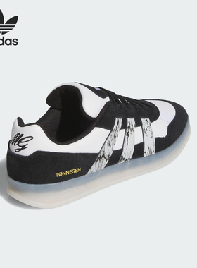 Adidas/阿迪达斯正品三叶草男女经典运动休闲低帮板鞋JR7101