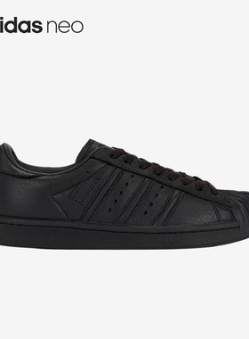 Adidas/阿迪达斯正品三叶草男女黑色低帮经典复古日常板鞋KI0824