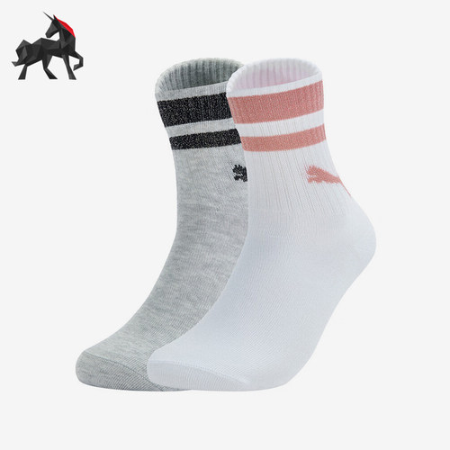 Puma/彪马正品QUARTER U L.男女透气运动袜经典两双装947426-03