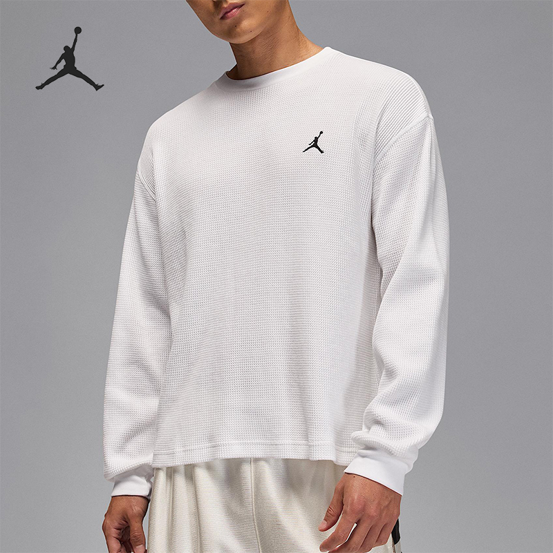 Nike/耐克正品JORDAN男士休闲日常简约针织运动卫衣IM6256-100
