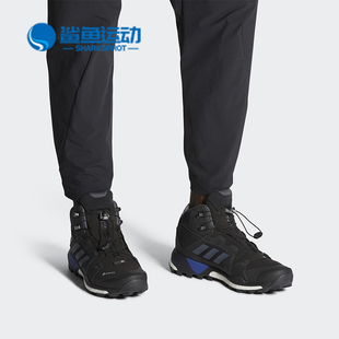 Adidas 新款 男女防水徒步登山戶外運動鞋 EE5334 阿迪達斯正品