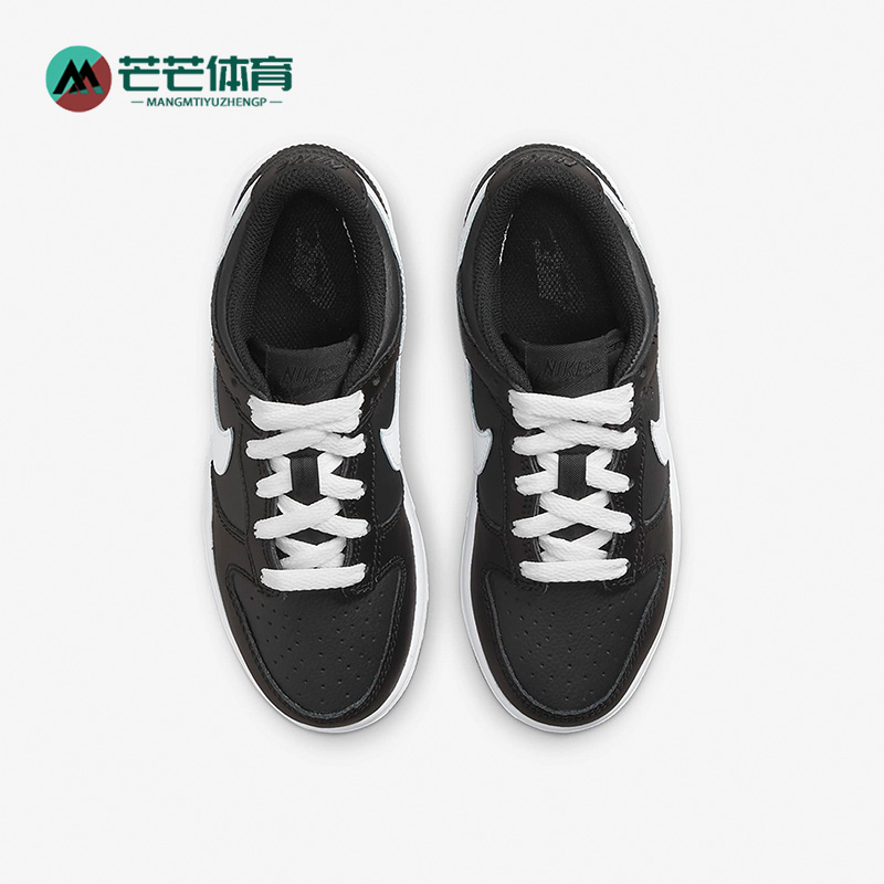 Nike/耐克正品儿童运动板鞋