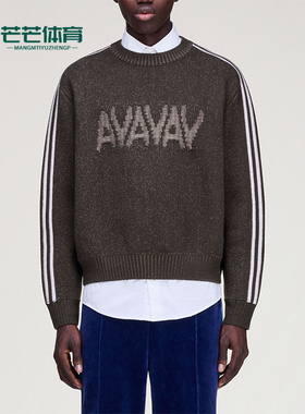 Adidas/阿迪达斯正品三叶草AVKNITSWEATER经典休闲针织衫JZ0620