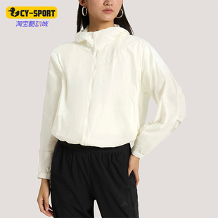 Adidas 阿迪达斯正品 FAV 宽松凉感运动外套KS2861 JKT2女士经典