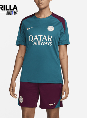 Nike/耐克正品2025秋季款男士运动圆领足球训练短袖FN9821-382