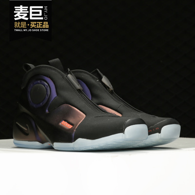 耐克中帮舒适男子篮球鞋正品