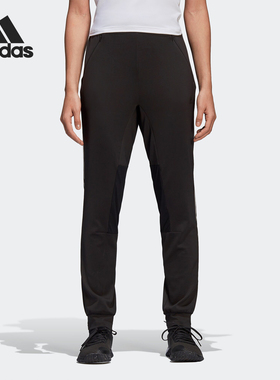 Adidas/阿迪达斯正品 PERFORMANCE PT3 女子休闲运动长裤BK2630