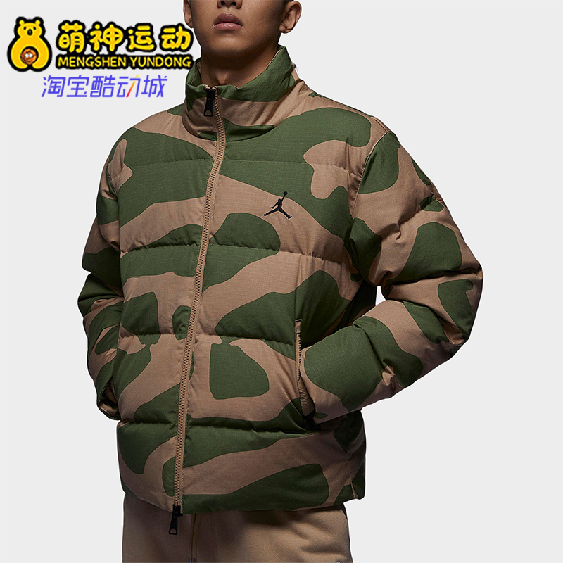Nike/耐克正品冬季男士立领运动经典保暖羽绒服FB6989-200